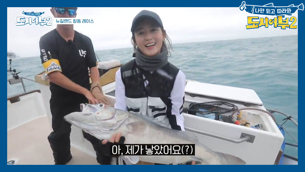 ★지구 최강 여전사 등장★ 86cm 거대 하푸카를 소형 낚싯대로 잡은 Queen보라!!