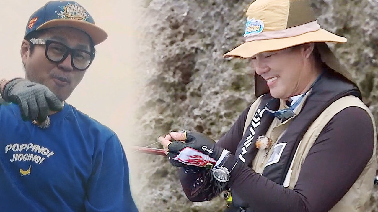 곤이x열이, 한 배를 탄 베스트 프렌드 ‘낚시 형제’