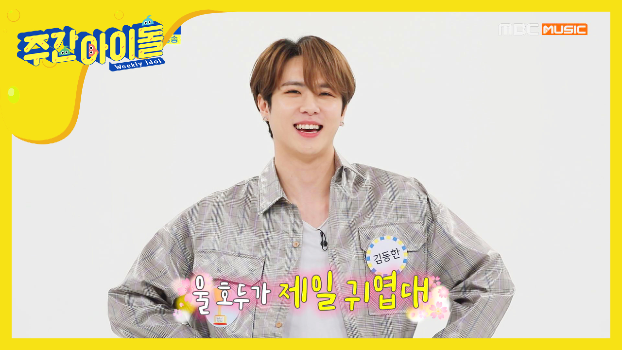 thumb.png?ts=1578473975