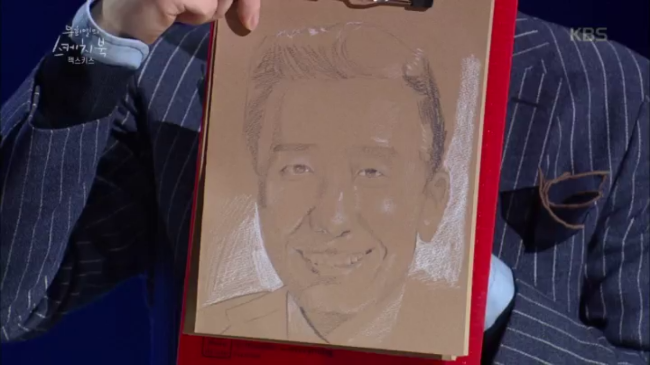 예술하는 이재진 정말 예술이다ㅠㅠ