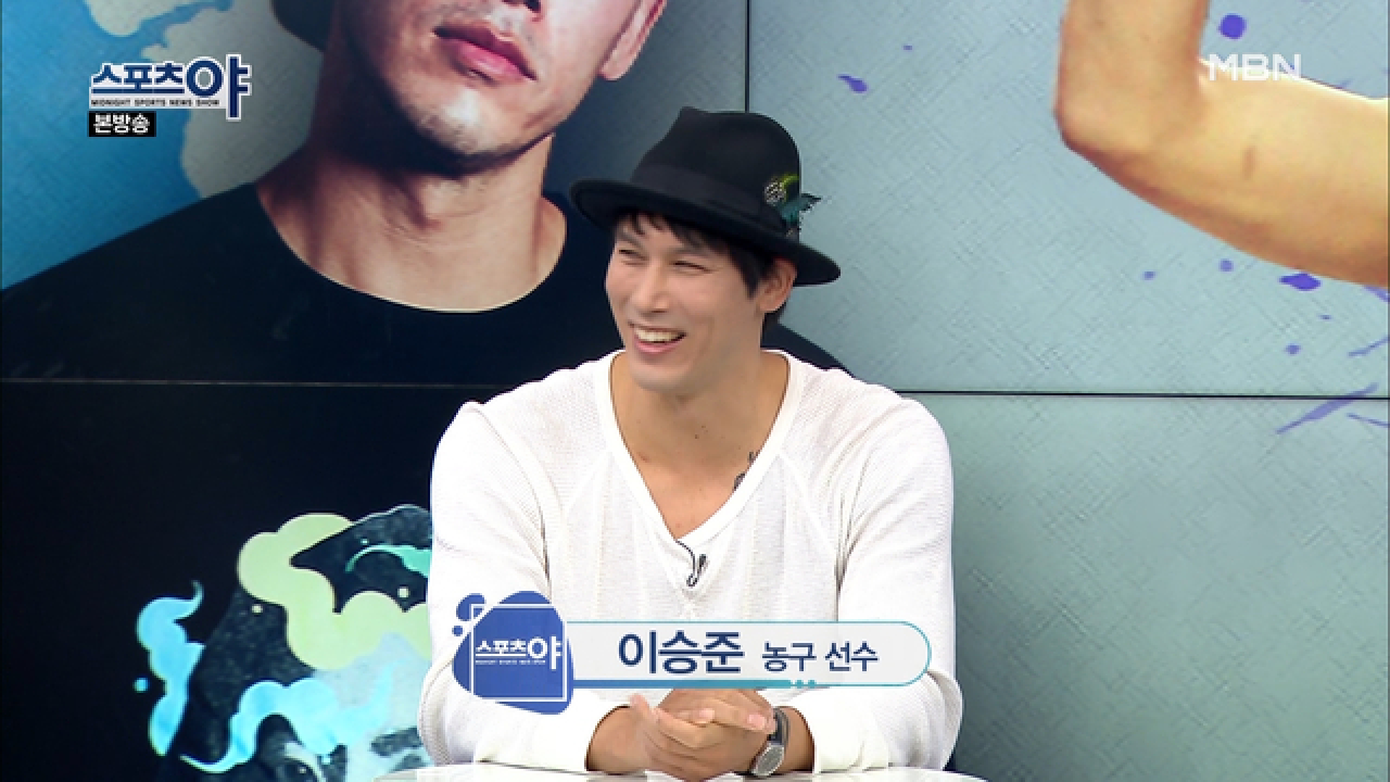 슬램덩크 '강백호'의 실사판! 한국농구의 전설 이승준!