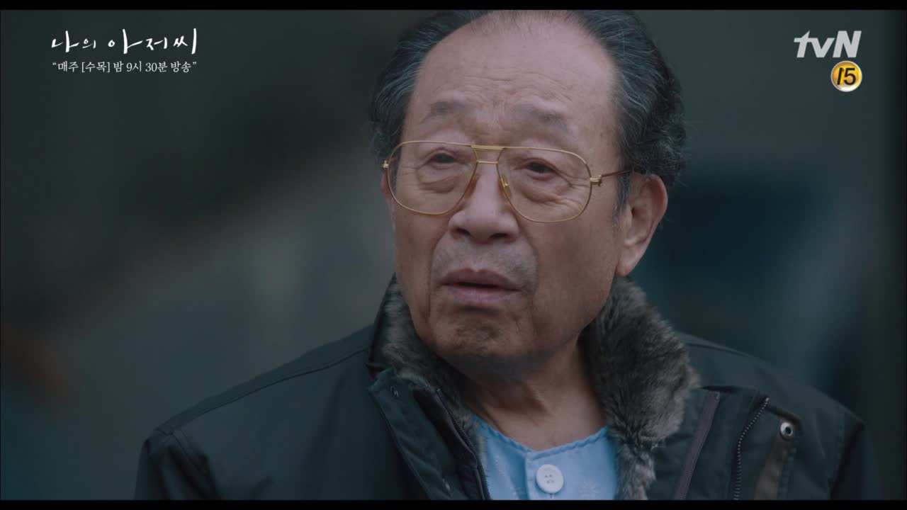 커피 마시러 햇살 같은 신구 '회장님'이 나타났다!!!!