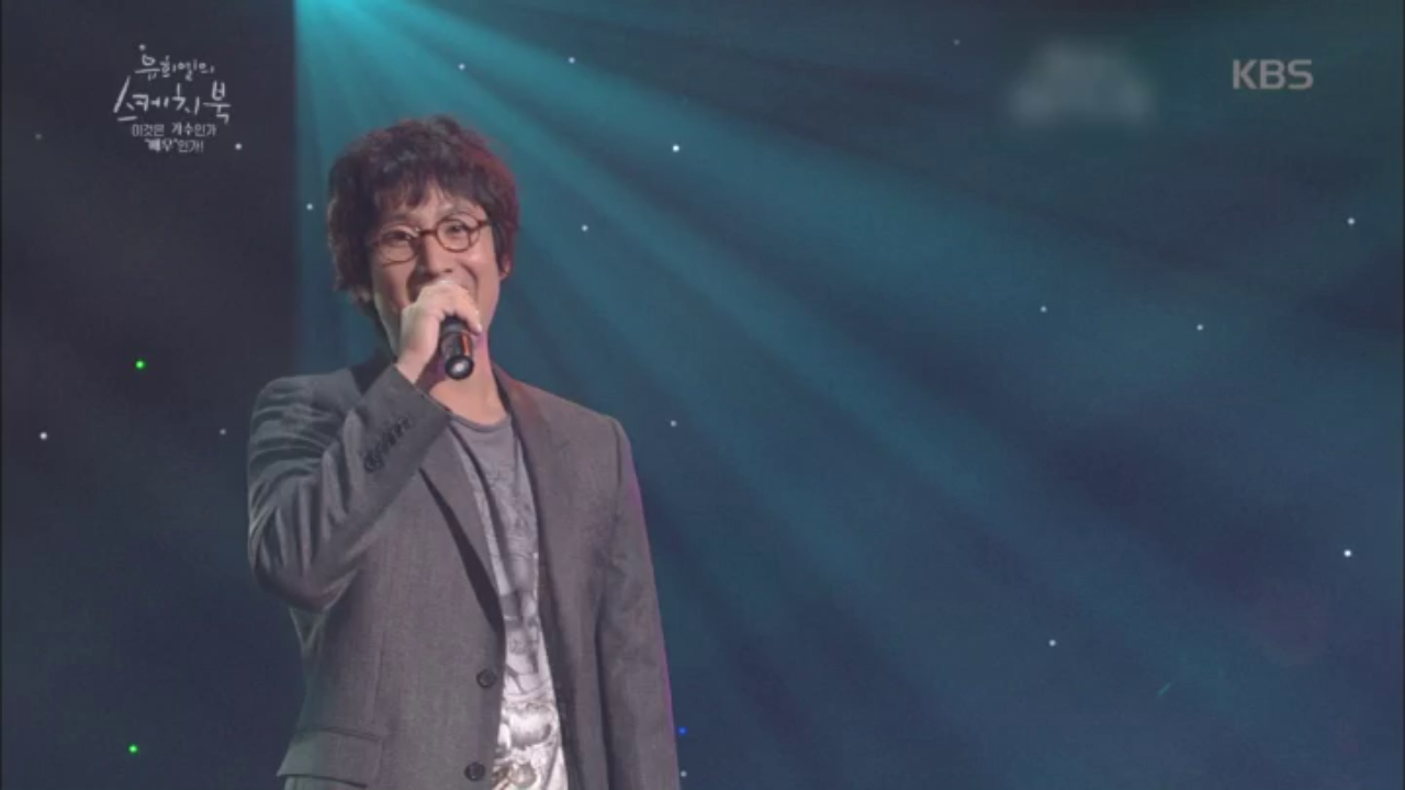 이것은 가수인가, “배우”인가! 이선균!