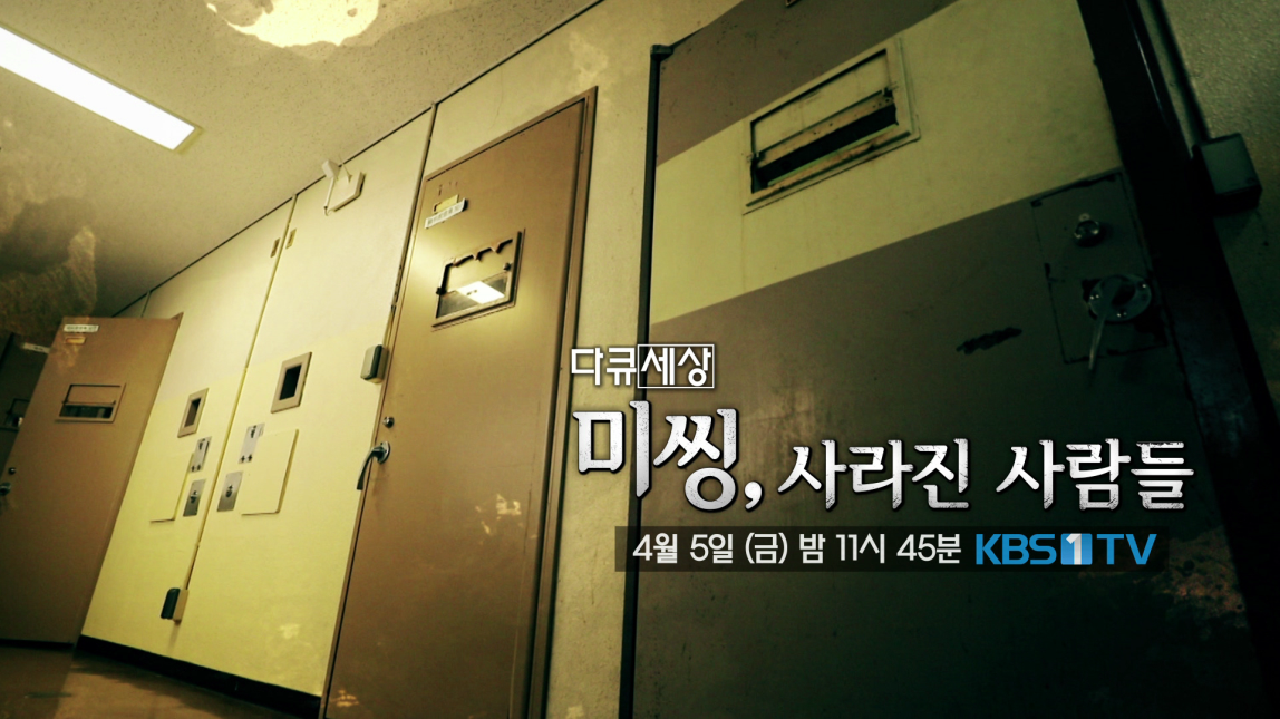 thumb.png?ts=1565418537