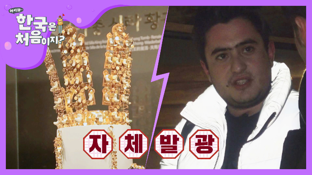 thumb.png?ts=1578622167