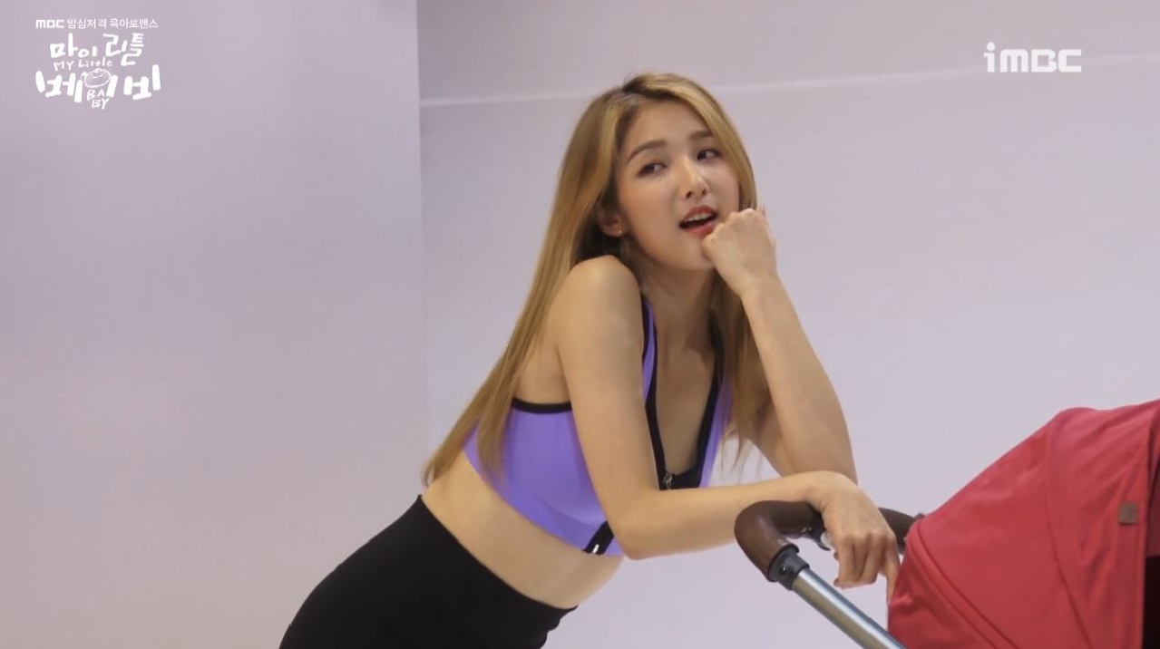 《마이 리틀 베이비》 육감적인 베이비 요가 강사로 변신한 남지현! - kakaoTV 《마이 리틀 베이비》 육감적인 베이비 요가 강사로 변신한... 