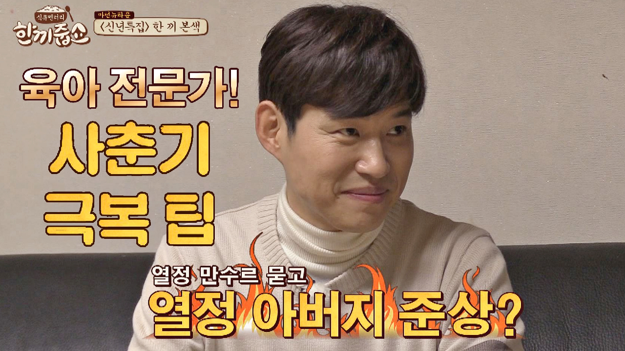 thumb.png?ts=1578496932