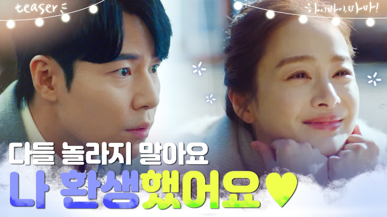 thumb.png?ts=1580539060