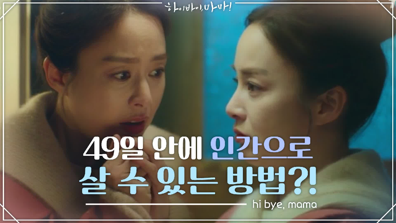 thumb.png?ts=1582465057