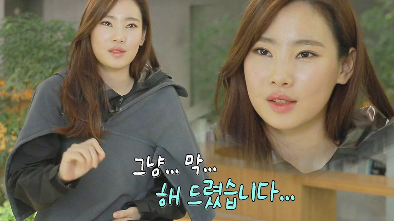 “싸인이 아직 없는데…” 유라, 확 늘어난 팬덤에 ‘벅찬 실감’ - kakaoTV “싸인이 아직 없는데…” 유라, 확 늘어난 팬덤에 ‘벅찬 실감’