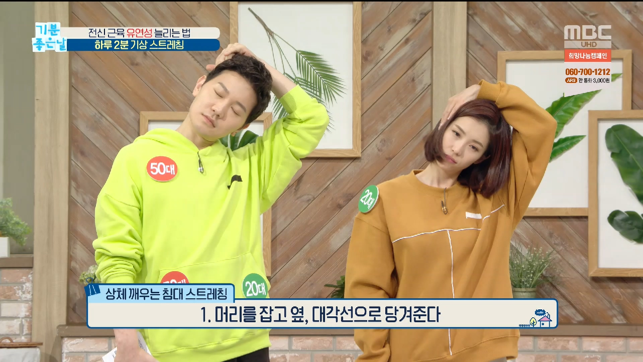 thumb.png?ts=1579067621