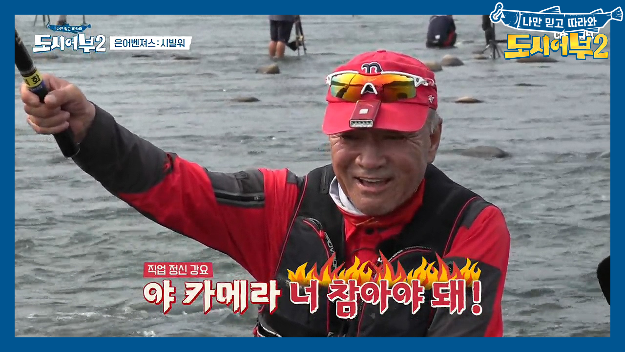 ★덕화 - PD - 카메라맨★ 완벽하고(?) 행복한(?) 트리오?! (f...