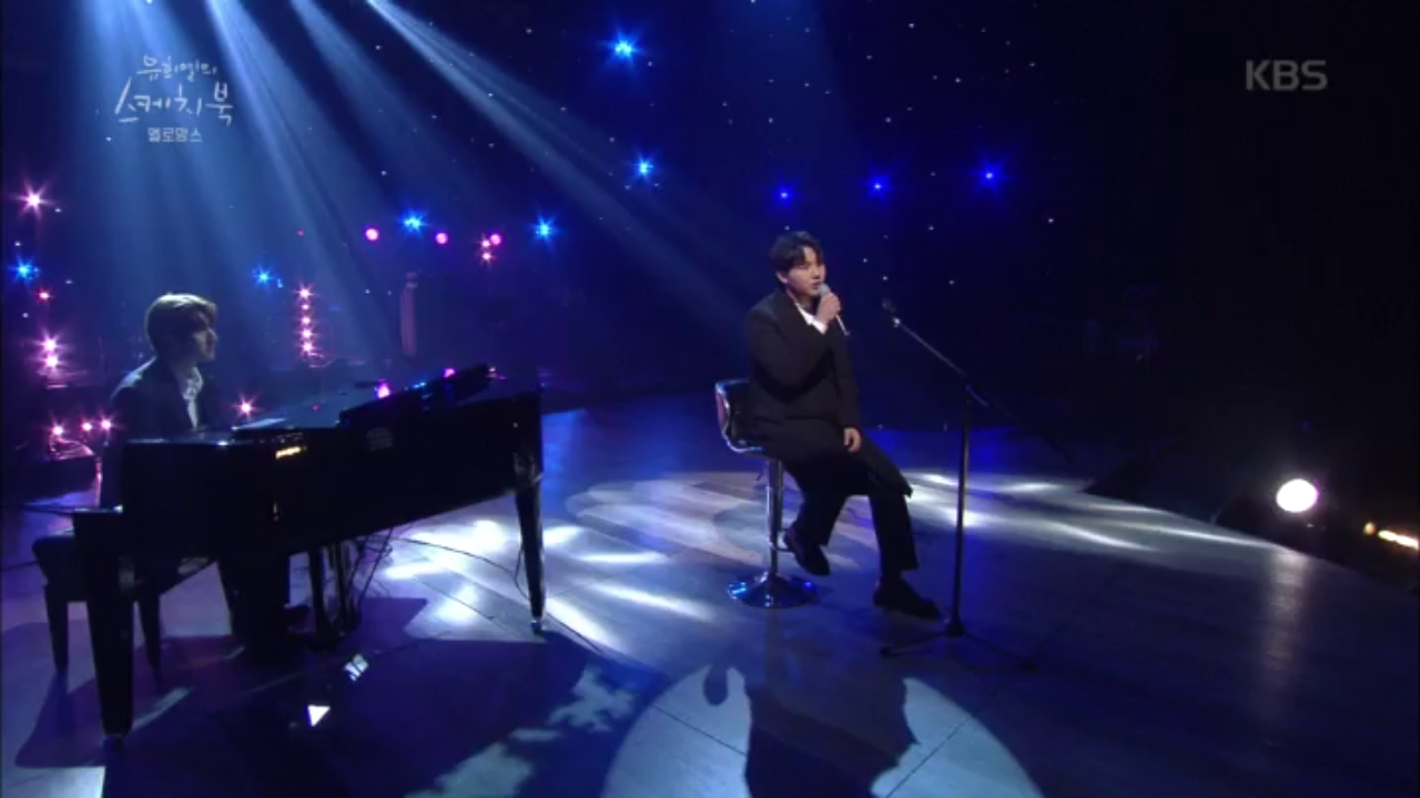 ※고막 녹음 주의※ 설렘x1000 멜로망스 - 입맞춤♬