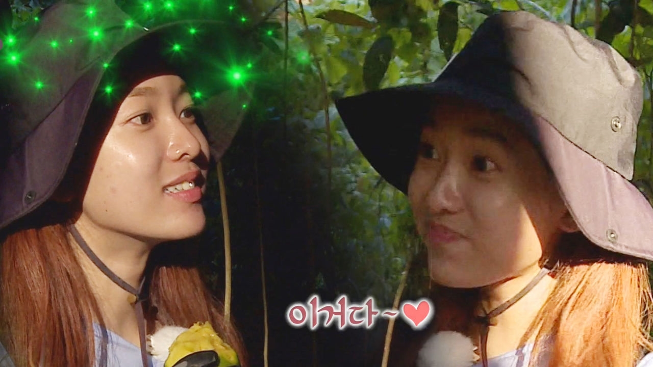 “대박♡!” 양예나, 망고 한입에 무한감동