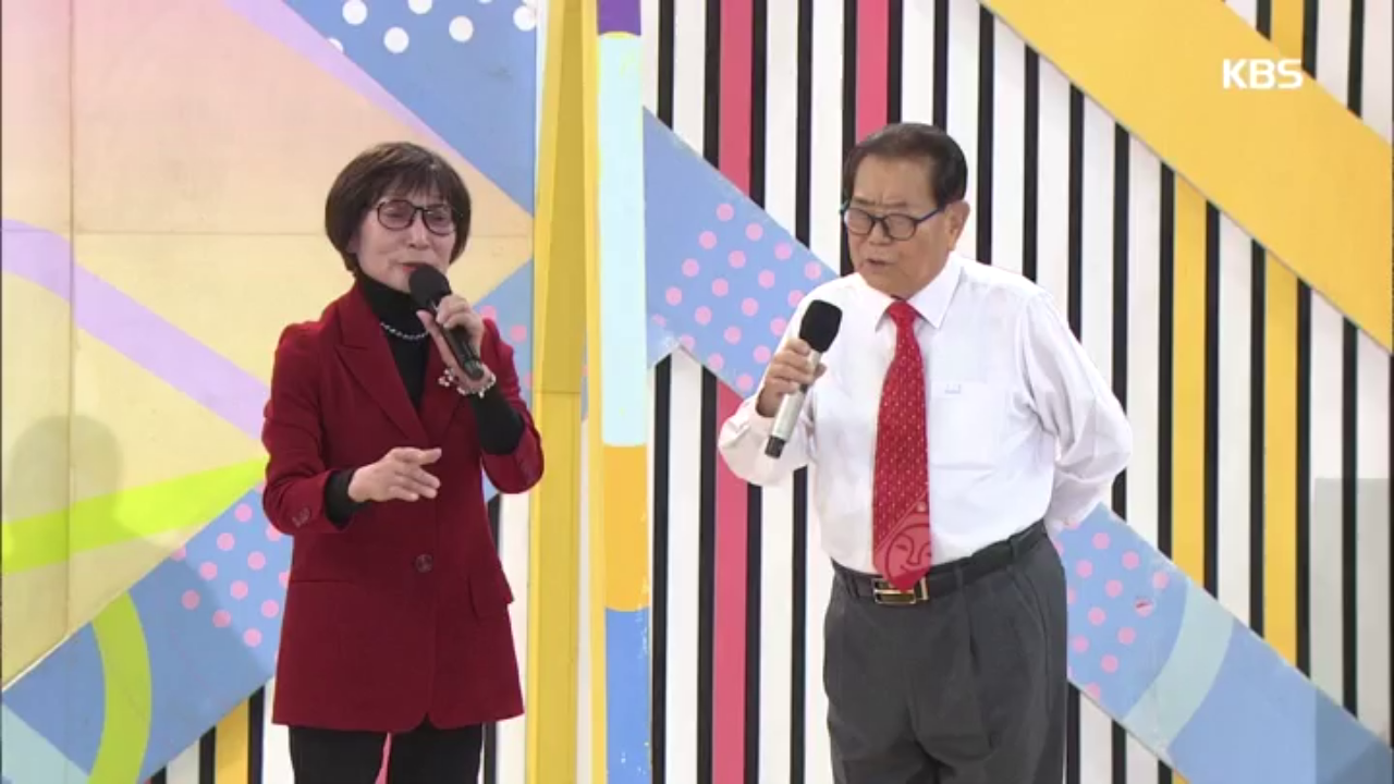 thumb.png?ts=1582447405