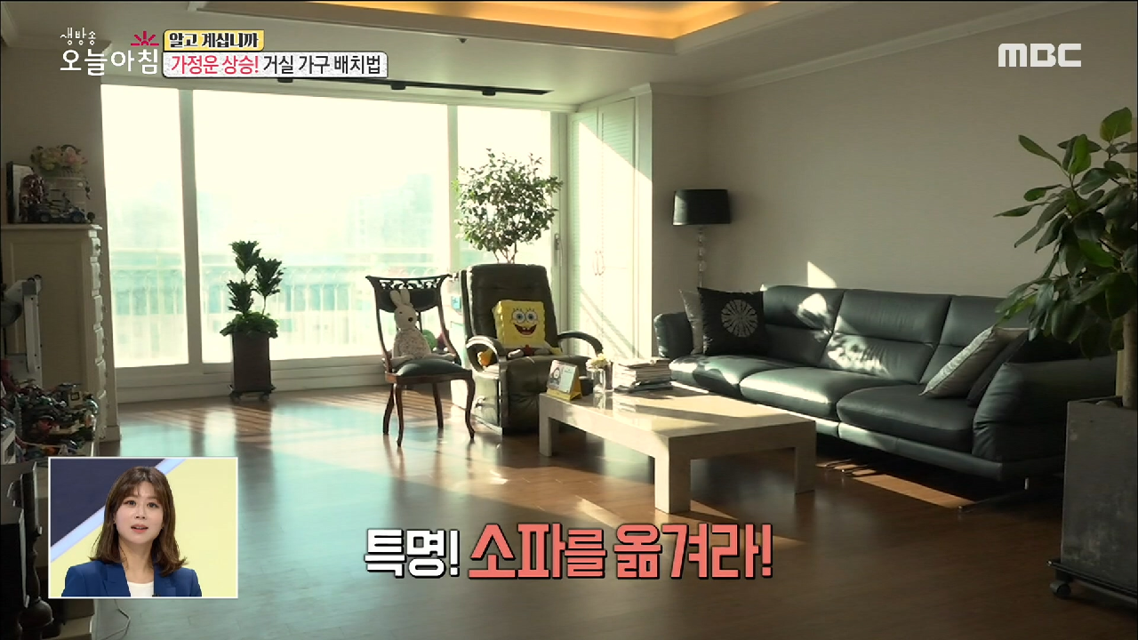 thumb.png?ts=1577927019