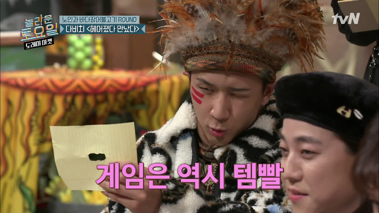 thumb.png?ts=1582381306