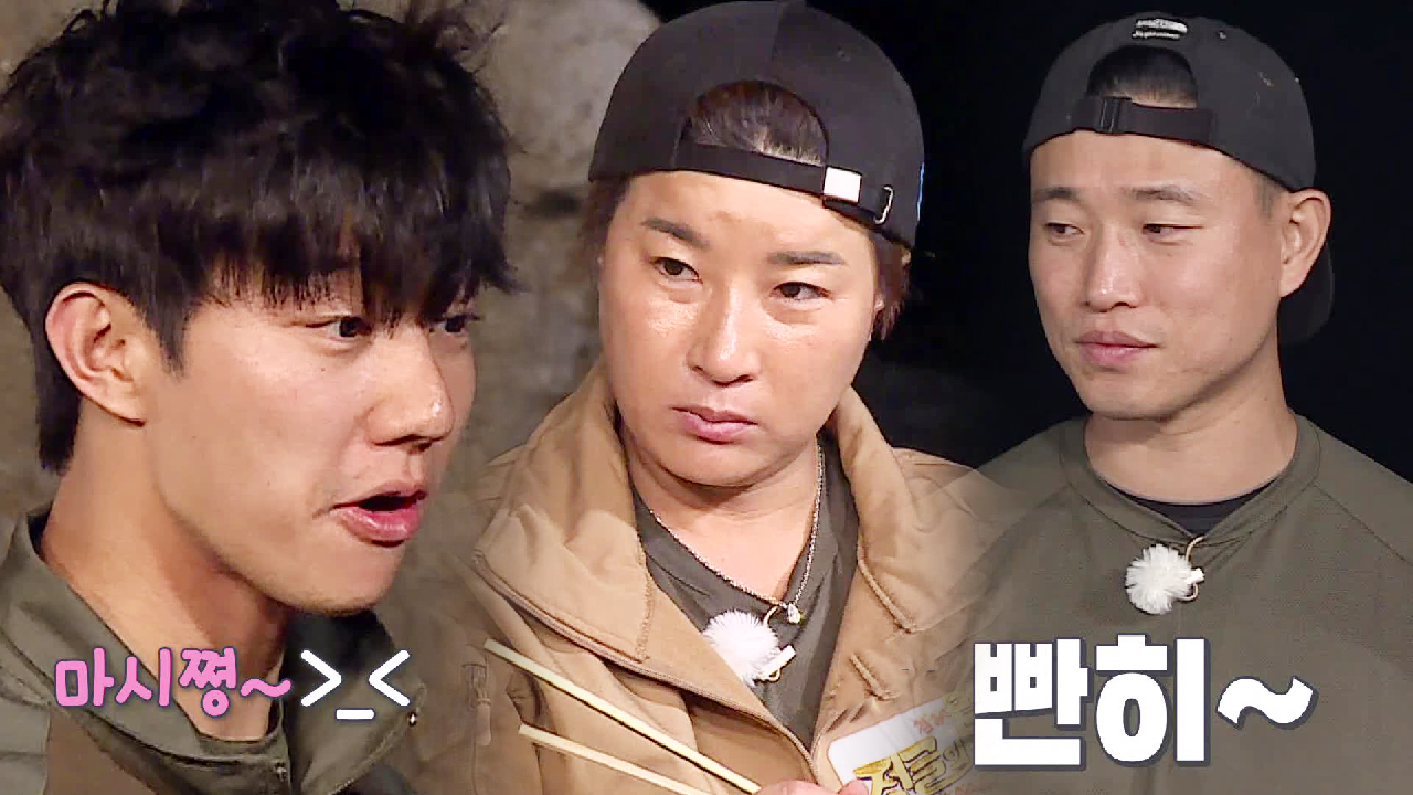 개리, 박세리 막내 사랑에 서운함 활활♨