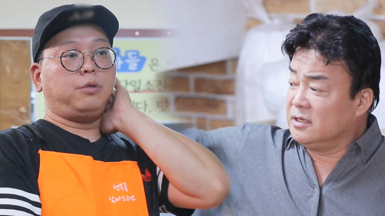 “돈 써야 가게 잘 돼” 백종원, 홍탁집 사장에 아낌없는 조언