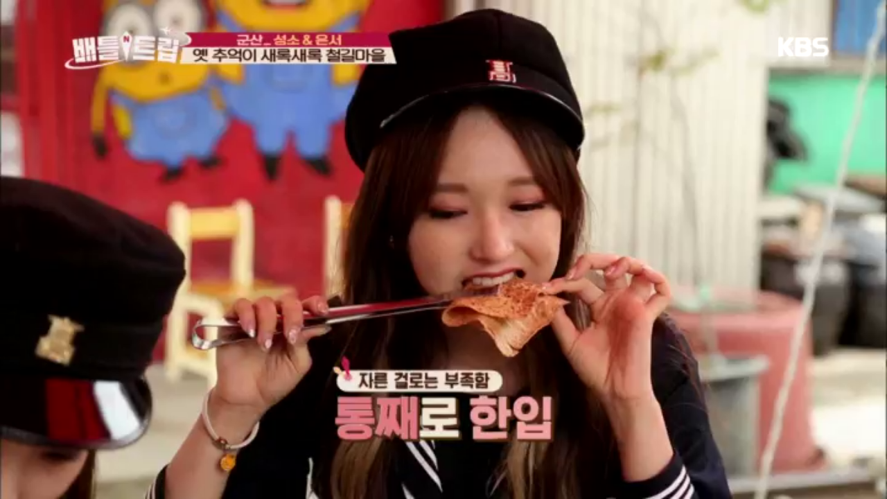 아는 사람은 다 안다는 그 맛!! - kakaoTV 아는 사람은 다 안다는 그 맛!!
