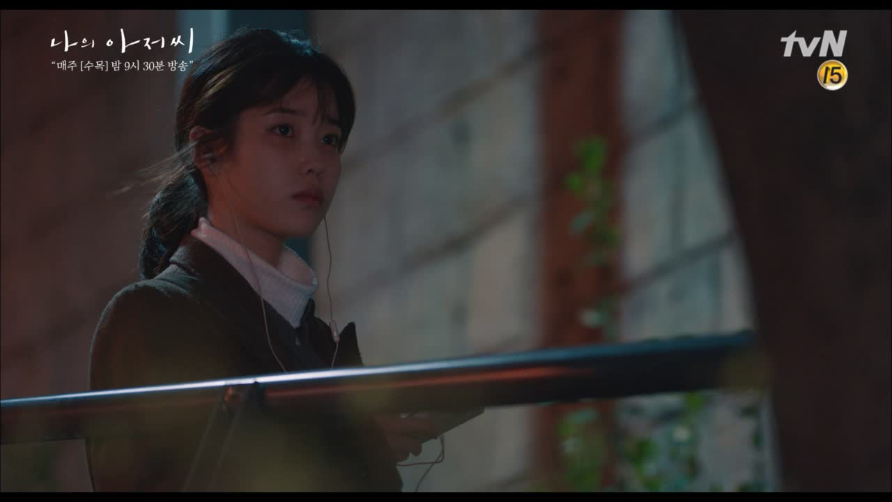 이지은 시선에 문득 참 다정해 보이는 이선균X이지아 부부