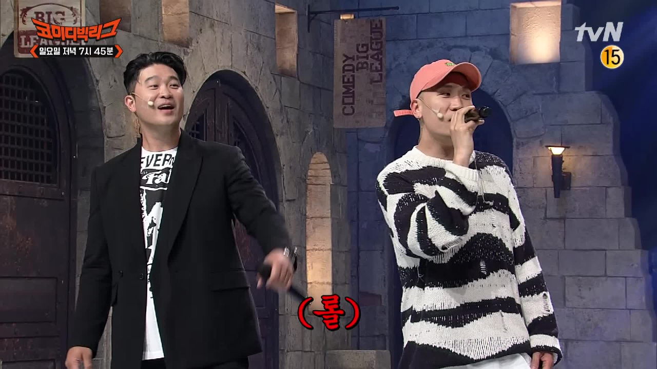 [선공개] ＂무대를 뒤집어놓으셨다!＂ 다이나믹 듀오와 황태&amp;양미리의 콜라보러스(?) 무대!