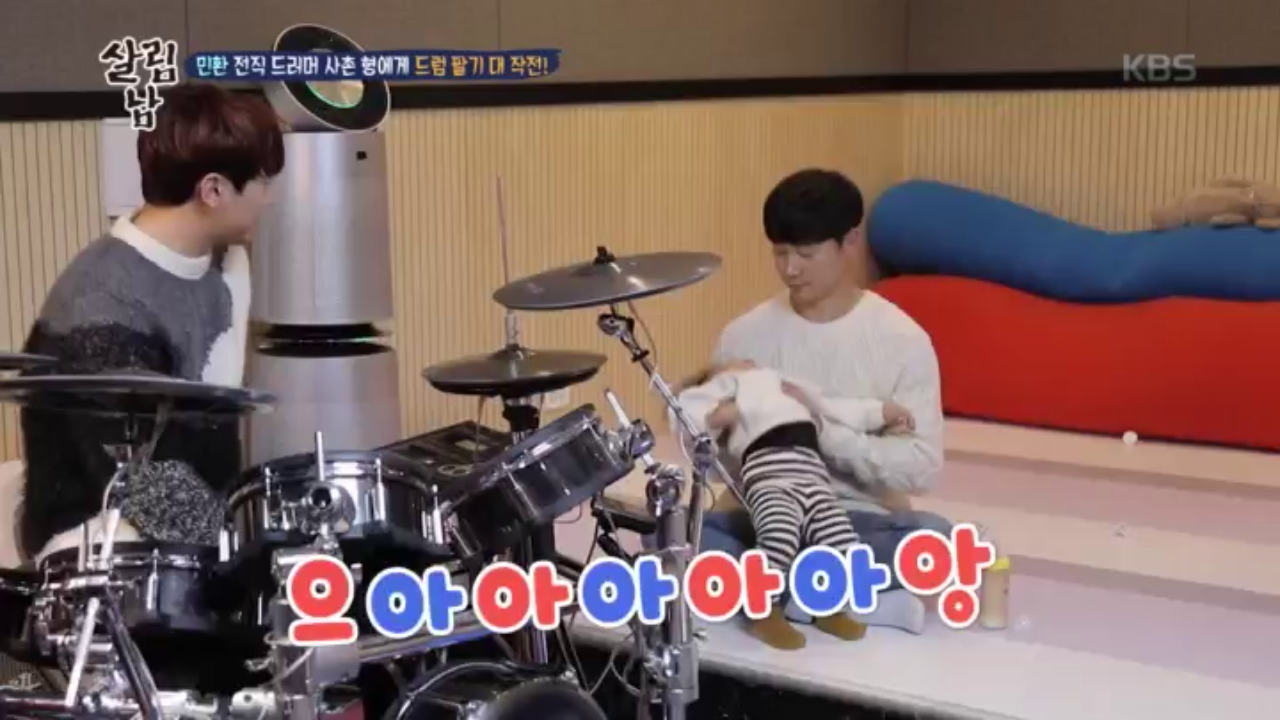 thumb.png?ts=1579091658