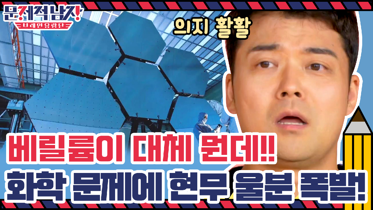 thumb.png?ts=1579188507