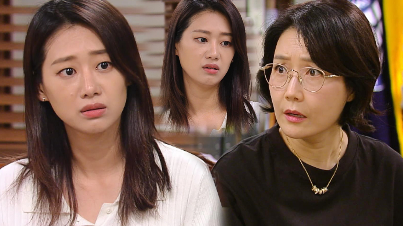 현쥬니, 정교사 발령 조건 취소 소식에 속상 ㅠㅠ