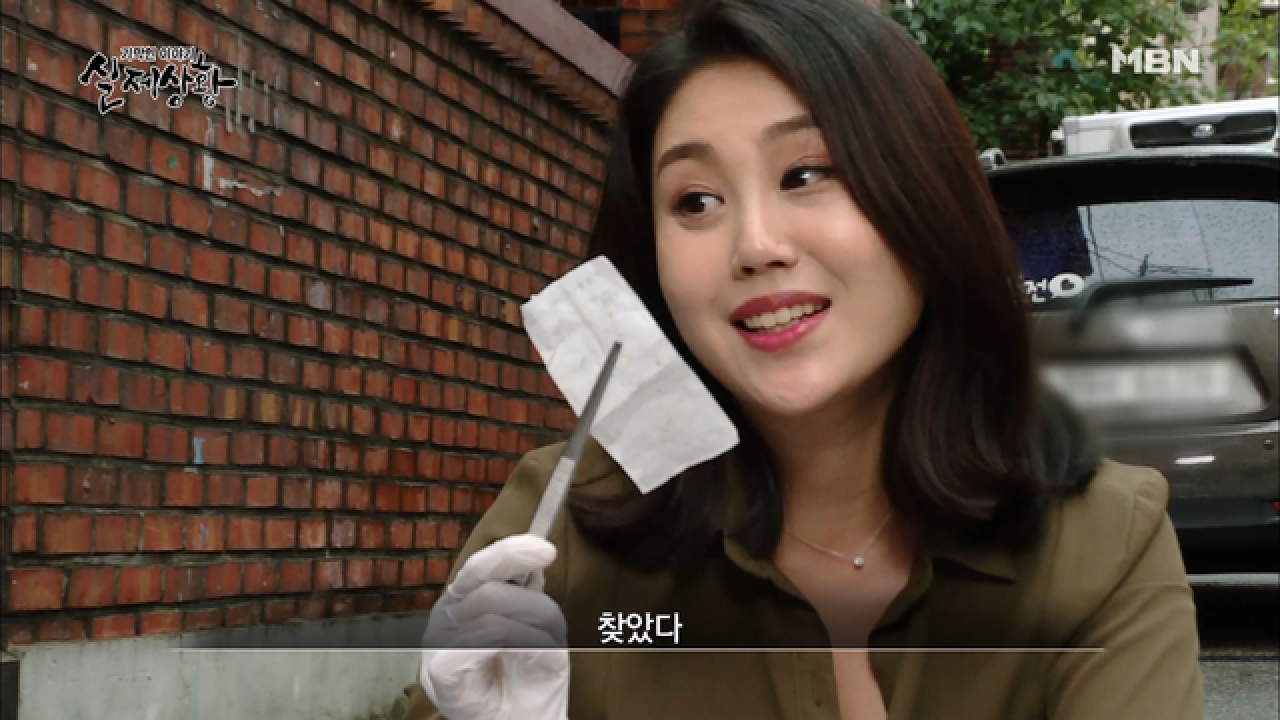 (실제상황) 우리 동네 추리의 여왕은 나?