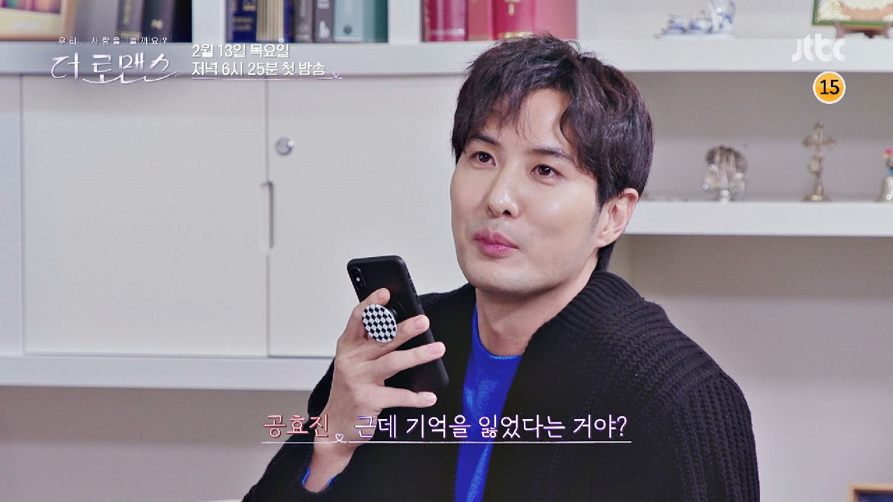 thumb.png?ts=1581398798