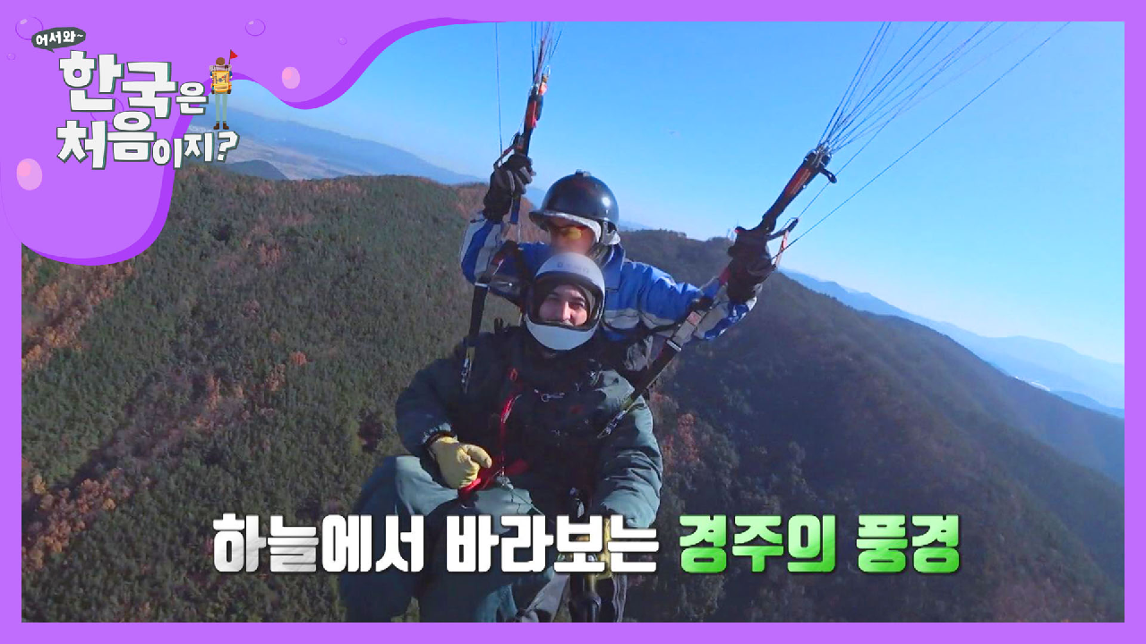 thumb.png?ts=1579222805