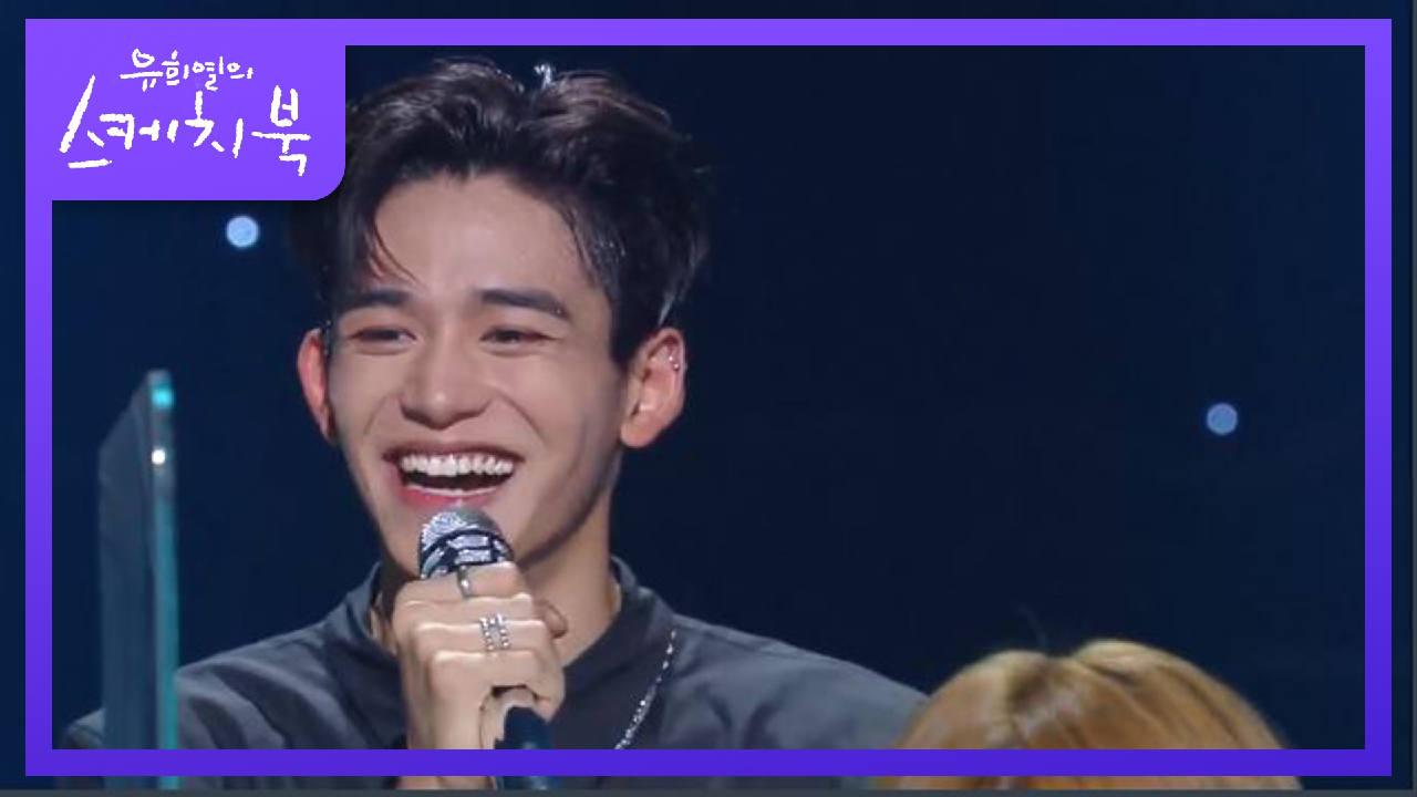 한국 방송은 몰라도? 스케치북은 안다는 루카스 (ft. 나이 많지 않아요~)