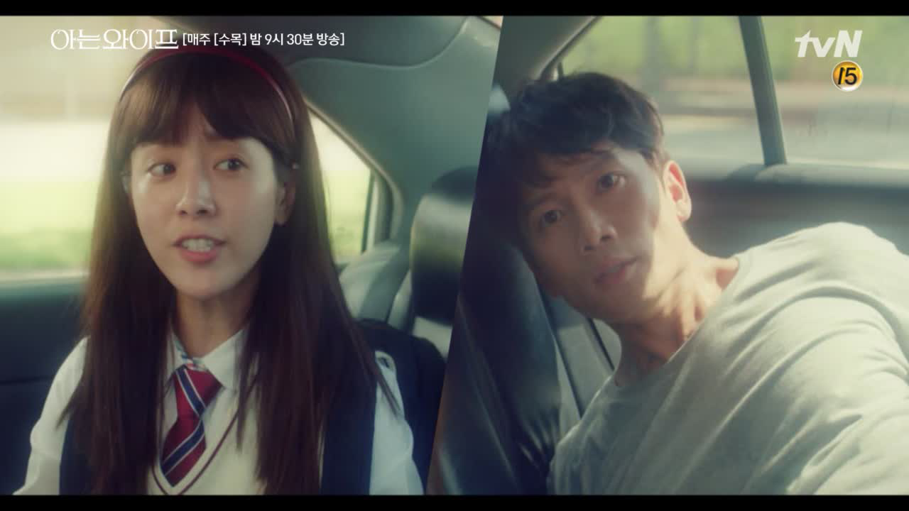 ＂원래 우리의 운명대로 걸어가 볼 거예요, 다시＂ 황소 우진 돌격모드 O...