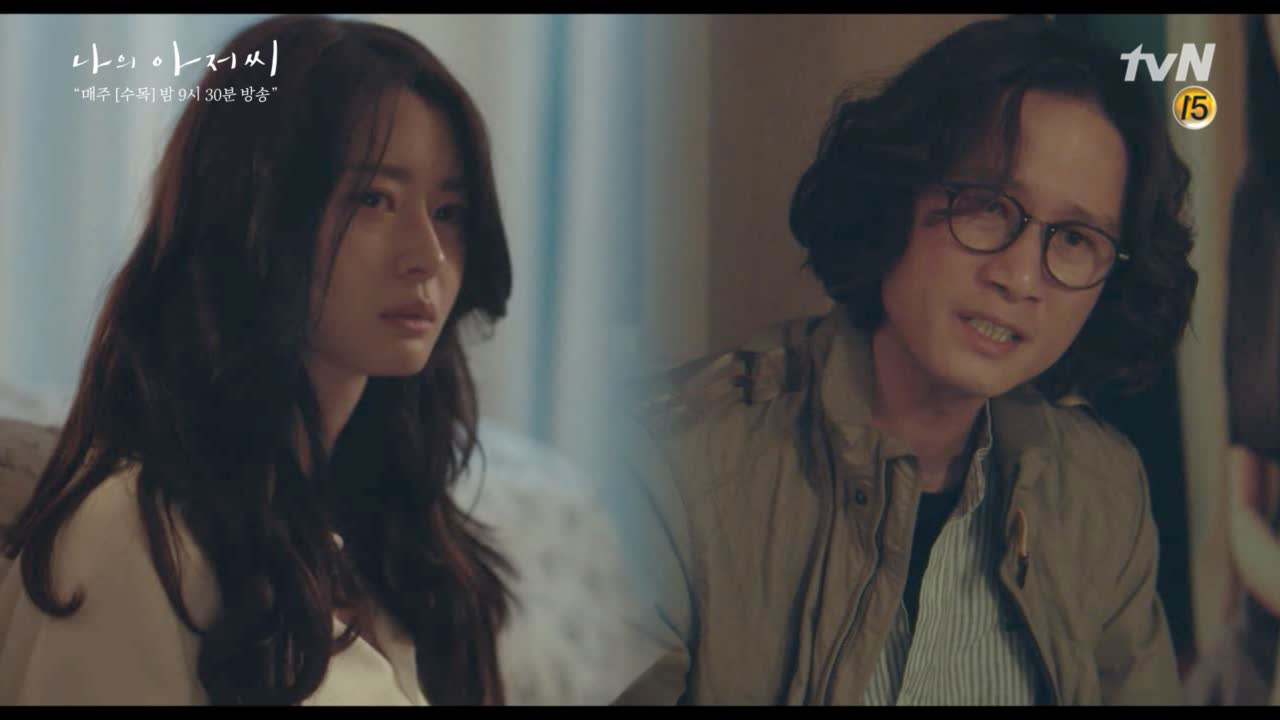 "천재로 남고 싶었어" 나라에게 말하지 못했던 송새벽의 진심 (너 때문이...