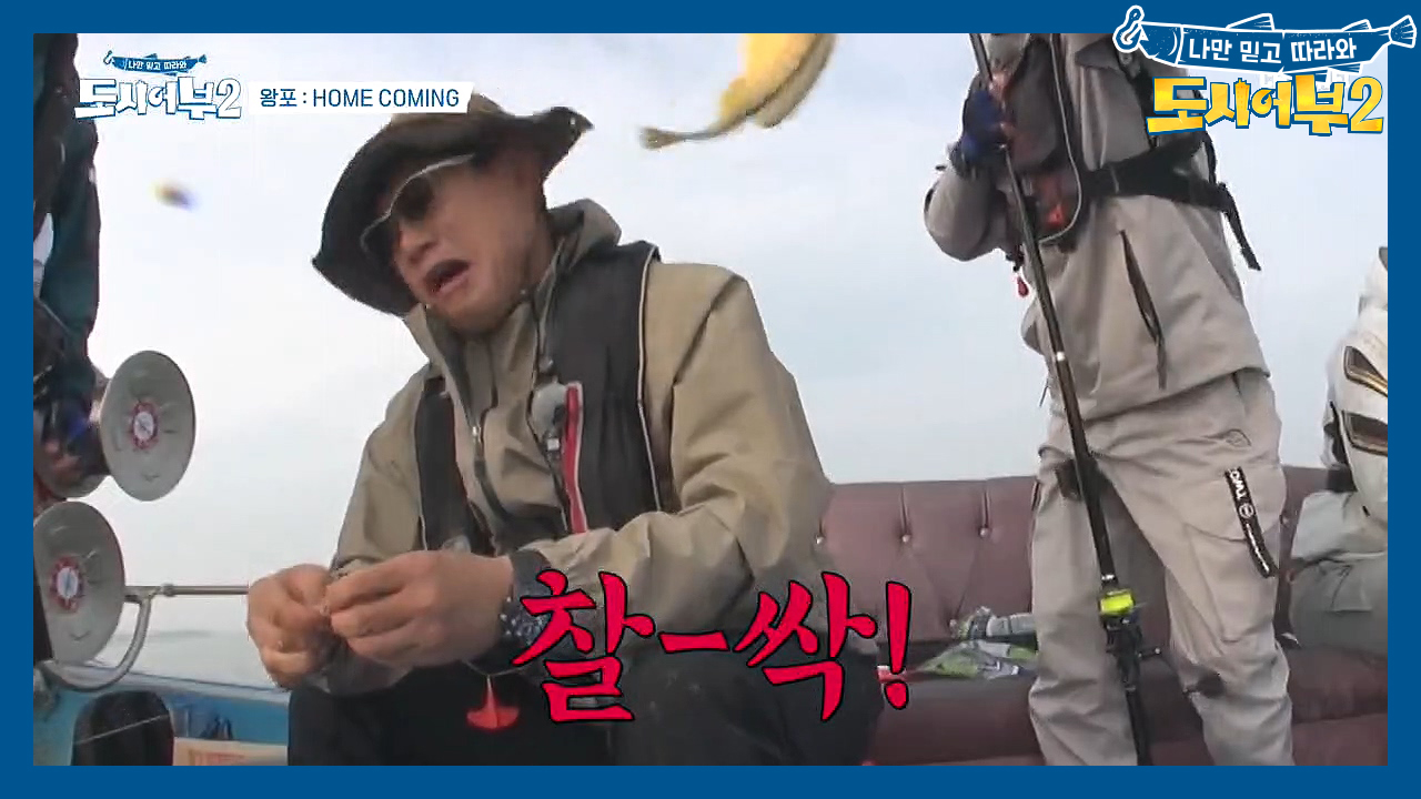 *심의준수* 상렬, 경규에게 조기 싸대기 날리다?!ㅋㅋ 어쨌든 대물 HI...