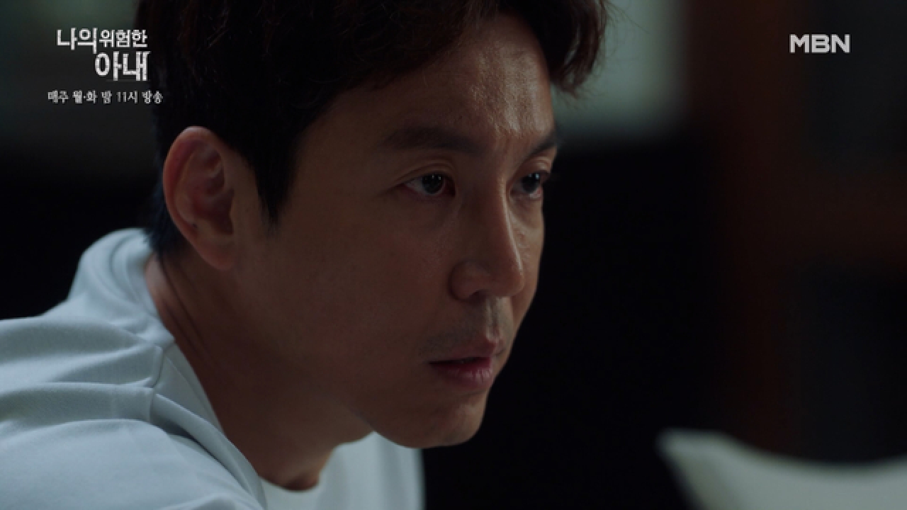 김정은, 최원영에 눈물 고백 ＂당신을 죽이려고 독을 탔어…＂ 최원영의 반응은?