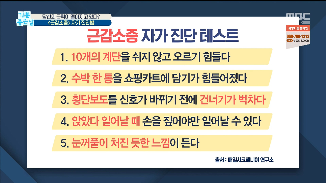 thumb.png?ts=1579154681