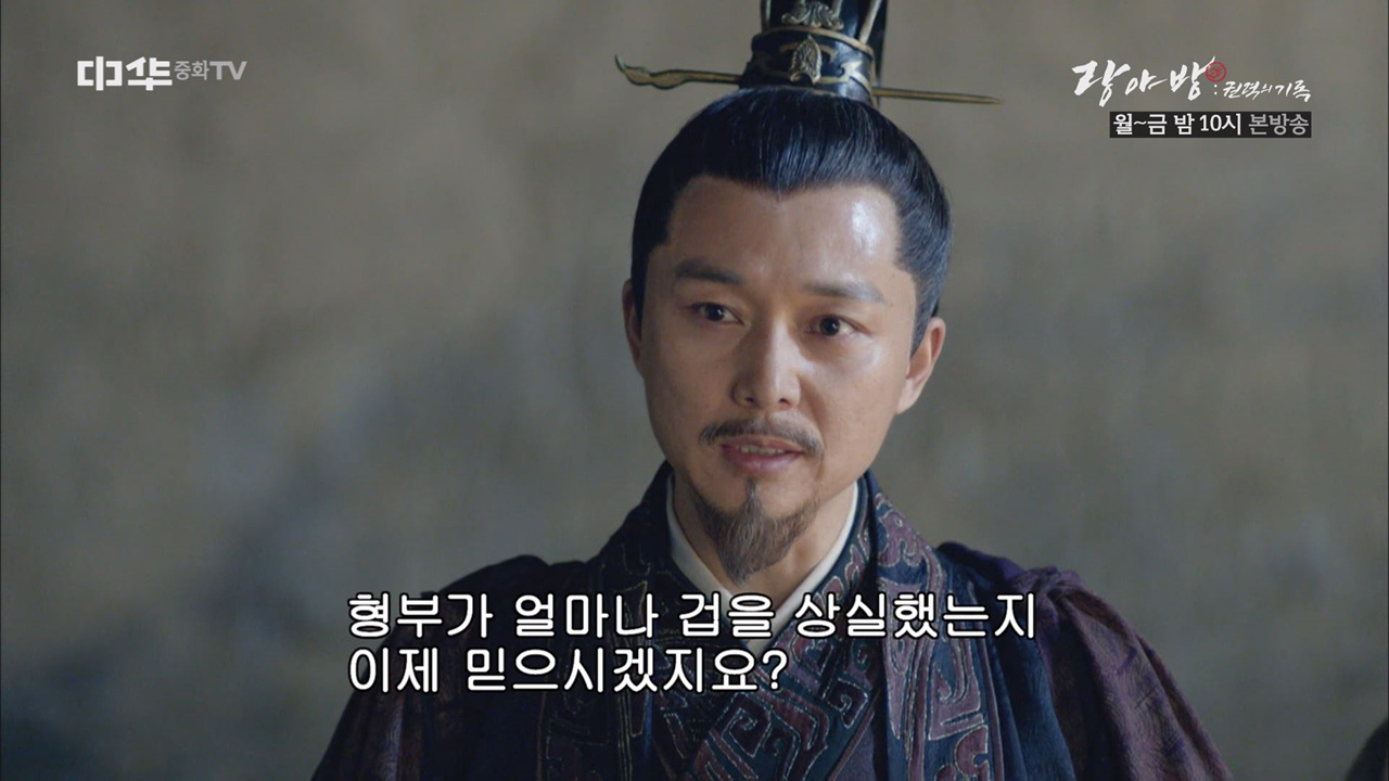 녕국후, 회심의 미소를 짓다