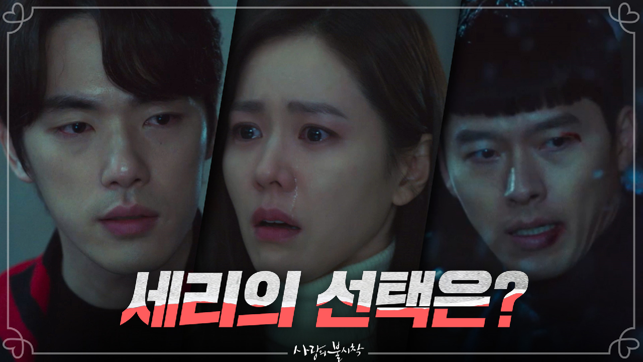 thumb.png?ts=1578837499