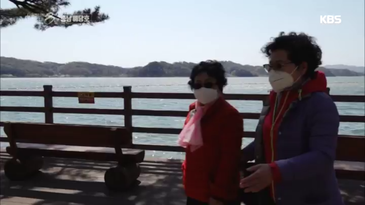 느린 삶의 지혜