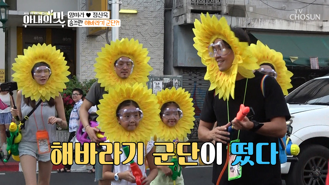 태국산 엔드 게임(두둥=_=^) 한국산 양벤져스 출격!!