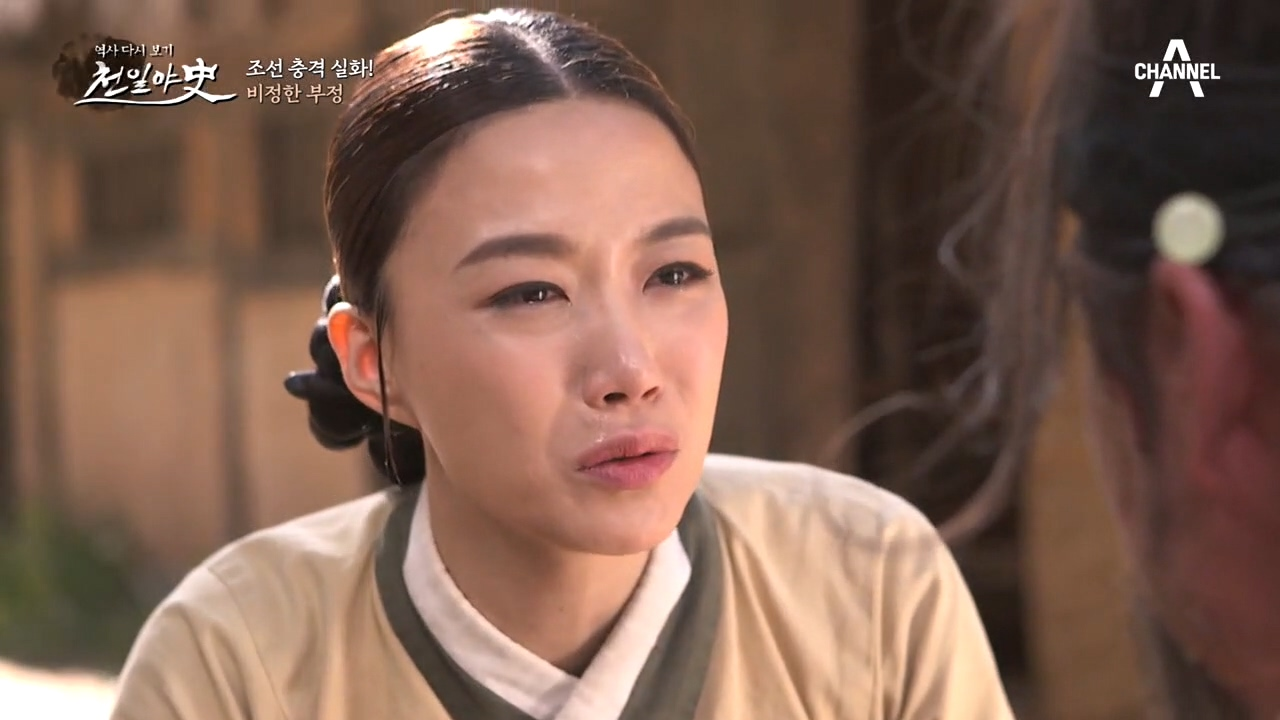 [딸을 죽인 아버지의 비밀] 딸의 행복을 위해 모든 것을 뒤집어쓴 아버지