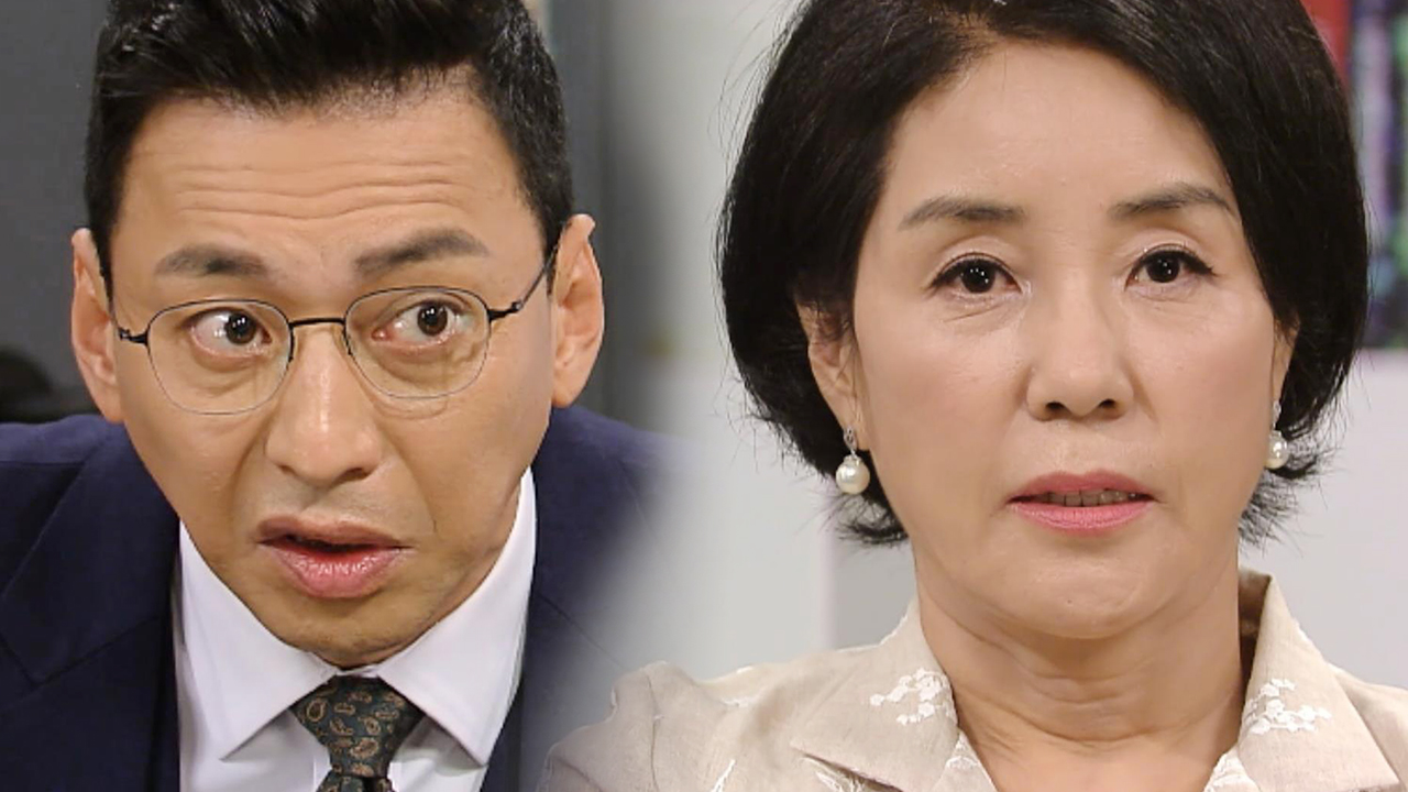 양금석×김형범, 박순천 존재 숨기기 위한 계획