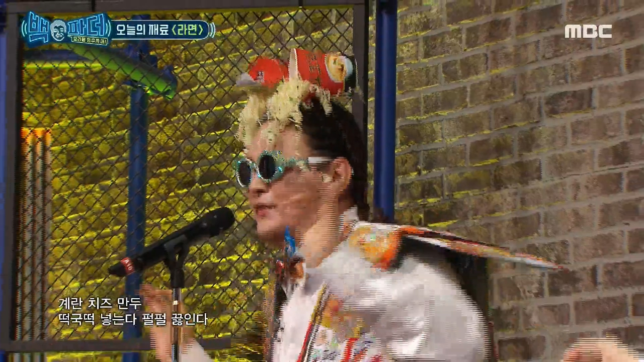 ＂다들 물 끓여~!＂ '라면' 소개하는 노라조