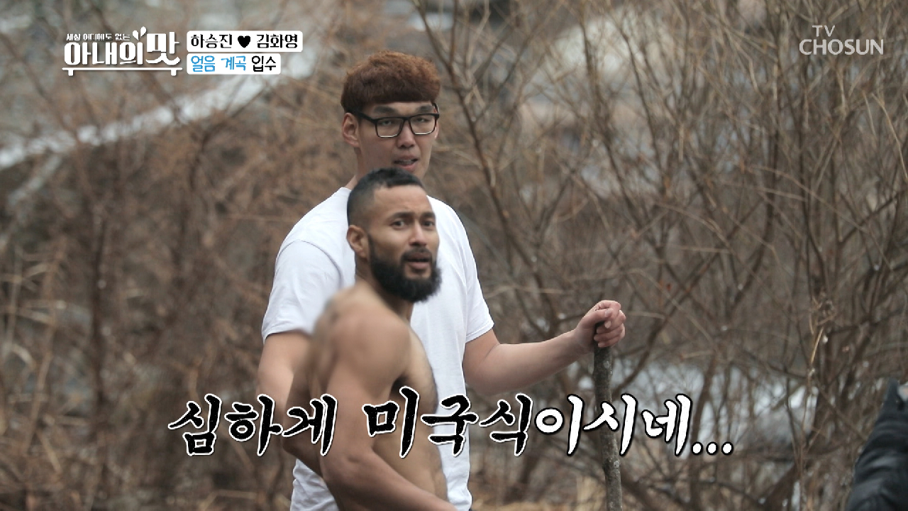 상의 탈의에 이어 팬티 탈의...?! ※심의 기준 주의※