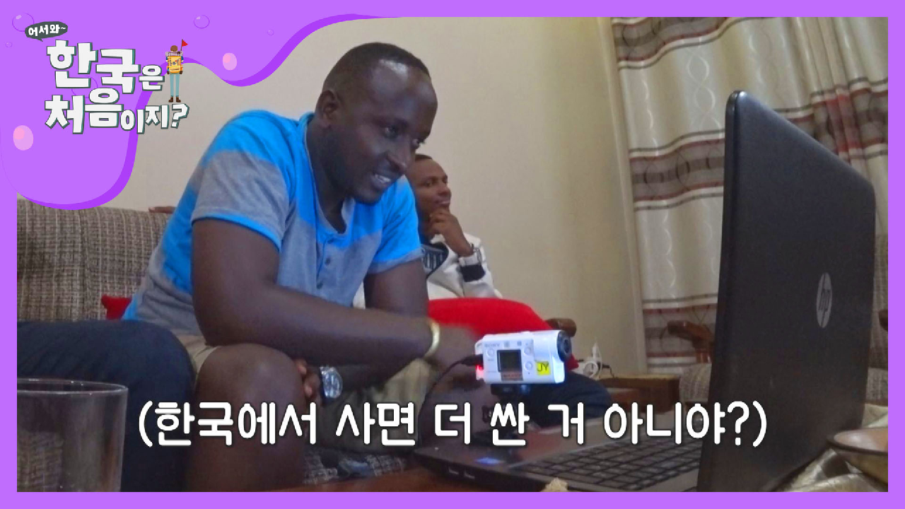 thumb.png?ts=1582259500