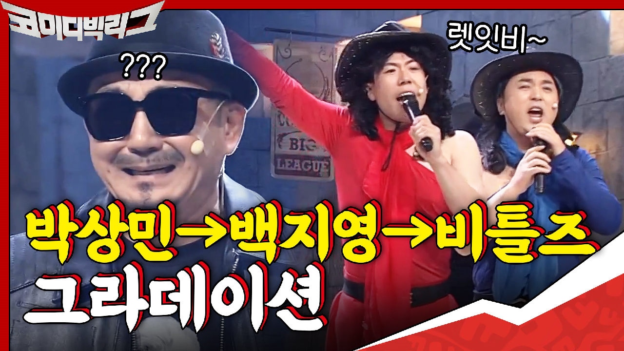 박상민-해바라기♪ 바람 소리에도 가슴이 글썽이나봐~ (갱년기 왔지!)