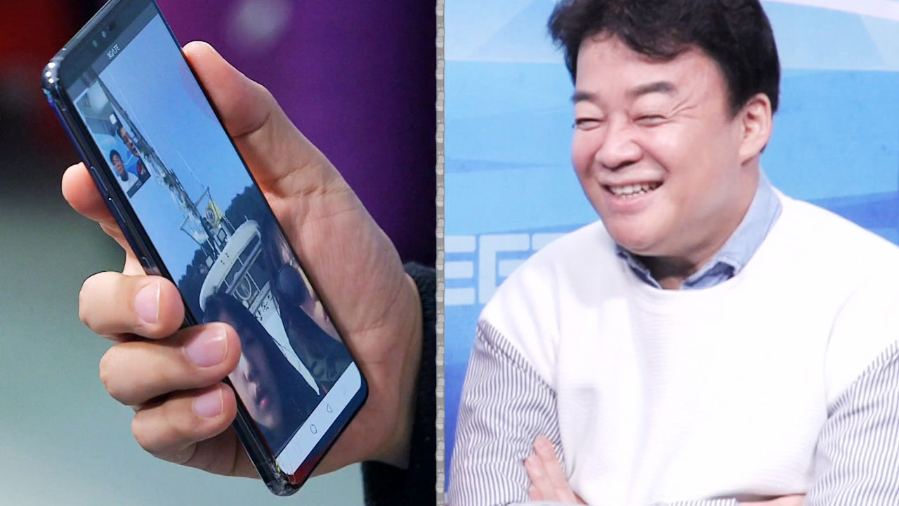 백종원, 낚싯배 영상통화 ‘찾아가는 맛 평가 서비스’