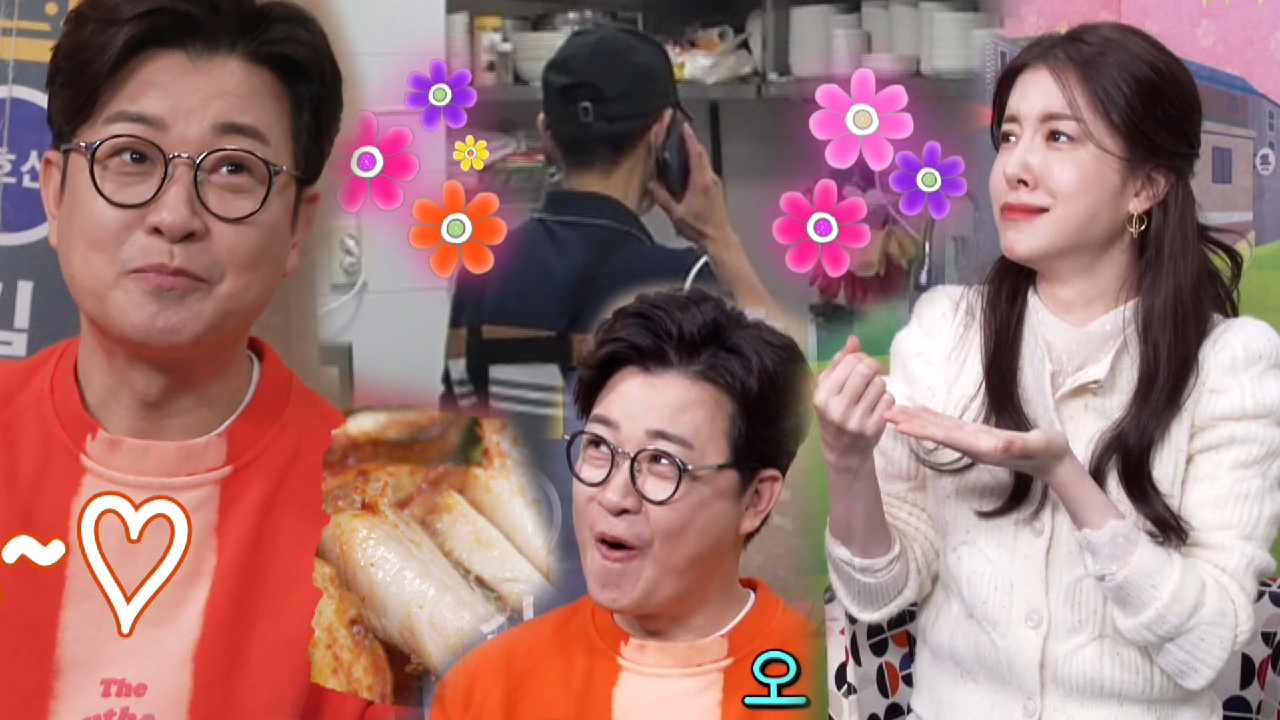 백종원 칭찬에 길동 코다리찜 사장님 뿌듯함 폭발↗